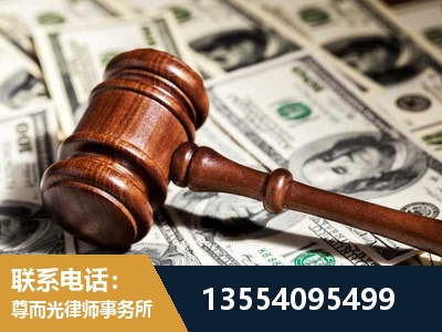 磐石-离婚纠纷律师