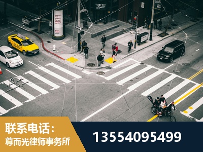 磐石-刑事诉讼律师