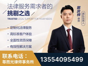 磐石-企业展示图