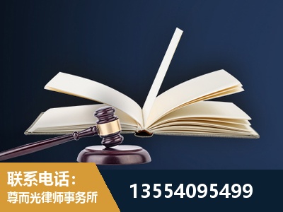 磐石-全程透明保障客户体验