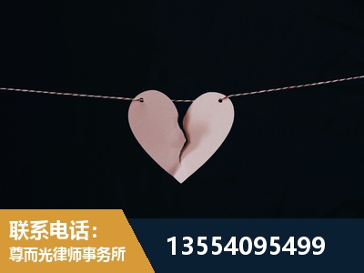 磐石-诉讼离婚专业律师