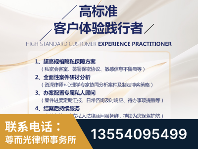 磐石-企业展示图