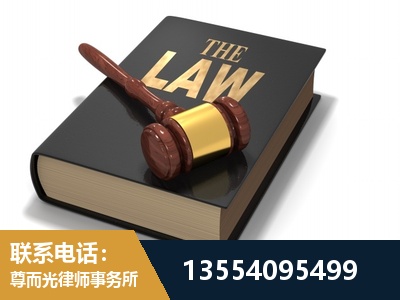 磐石-"法律 + 新媒体" 融合创新